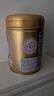 飛鶴臻愛(ài)倍護 幼兒配方奶粉 3段(1-3歲) 900g 乳鐵蛋白 育兒補貼 曬單實(shí)拍圖