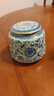 念念芯園汝窯青花陶瓷家用小型中式茶葉密封罐儲存罐茶葉罐可養復古存茶罐 黃汝/茶葉罐（禪蓮）單罐 曬單實(shí)拍圖