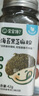 寶寶饞了海苔黑芝麻粉拌飯佐餐料食用拌飯添加料調味品42g享寶寶嬰兒食譜 曬單實(shí)拍圖