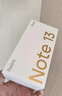小米 紅米 Note13 Pro  紅米小米手機 5G手機 國家補貼 8+256G 星沙白 官方標配 曬單實(shí)拍圖