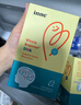 Inne因你嬰幼兒dha兒童藻油DHA軟膠囊30粒*4瓶0歲可吃 曬單實拍圖
