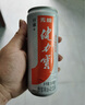 健力寶無(wú)糖0糖0脂含膳食纖維+橙蜜味330mL*24罐補(bǔ)充電解質(zhì)碳酸飲料汽水 曬單實(shí)拍圖