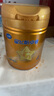 飛鶴（FIRMUS）星飛帆卓睿4段 3-6歲腦動(dòng)力兒童奶粉 含乳鐵蛋白 750g*6罐【0元試喝】 曬單實(shí)拍圖