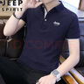 吉普短袖T恤男夏季POLO打底衫翻領(lǐng)商務(wù)休閑上衣青年體恤男裝半袖 BJ501藏藍色（灰色袖） M 曬單實(shí)拍圖