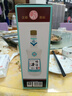 鴨溪窖 飛天經(jīng)典品味 濃香型白酒 54度 500ml 單瓶裝 曬單實(shí)拍圖