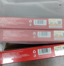 川廿制藥熊果苷乳膏醫(yī)用臉部凝膠精華美白淡斑提亮去黃改善暗沉膚色黑色素 曬單實拍圖