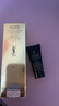 圣羅蘭（YSL）恒久粉底液LC2遮瑕持久防曬化妝品七夕情人節(jié)禮物生日禮物 曬單實拍圖