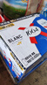 kronenbourg 1664白啤酒500ml*12罐精釀小麥風味啤酒整箱裝喜酒蘇超禮盒裝 曬單實拍圖
