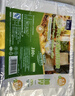 宜之選塑料袋加厚40*60cm背心袋大號笑臉袋100只食品打包袋方便袋馬夾袋 曬單實(shí)拍圖