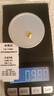 縱橫金業(yè)足金999  黃金轉運珠 金珠子  1克 單顆 散珠 手串diy 1克  轉運珠 曬單實(shí)拍圖