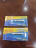 丹尼富夜光漂電池CR425電子漂電池1粒夜釣發(fā)光浮漂電子魚(yú)漂洛陽(yáng)球軟球漂動(dòng)力源大肚漂3v鋰電池一件包郵 曬單實(shí)拍圖