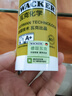 瓦克（WACKER）DA防霉玻璃膠廚衛密封膠防水美容膠中性硅膠馬桶封邊膠水淺灰1支 曬單實(shí)拍圖