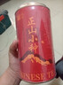 首宴茶葉 武夷山蜜香正山小種紅茶禮盒裝500g自己喝送禮長輩 曬單實拍圖
