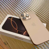 【即將售罄】15pro雙卡雙待全網(wǎng)通iphone15promax無線充電5G手機(jī) 15Pro原色鈦金屬6.1英寸 5G通_標(biāo)配_128G +店保一 曬單實(shí)拍圖
