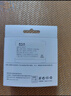 掌之友適用小米67W充電器120W快充頭type-c數據線(xiàn)小米14pro紅米K60Pro至尊note11原黑鯊套裝充電線(xiàn)頭 氮化鎵GaN【適用小米67W快充-1米線(xiàn)套裝】 曬單實(shí)拍圖