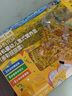 爺爺?shù)霓r(nóng)場嬰幼兒有機螺旋意大利面200g 寶寶輔食兒童早餐造型意面 1歲以上 曬單實拍圖