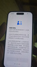 蘋果14 Pro【免息0首付】 iPhone14pro 國行全網(wǎng)通5G 二手手機 銀色【享3年售后質(zhì)?！?99新256G【3期免息+耳機+免費換電*1】 曬單實拍圖