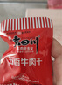 老四川（laosichuan） 五香牛肉干牛肉片512g 中華老字號(hào)休閑食品獨(dú)立小包裝特產(chǎn)零食 五香牛肉干512g【約18-20袋】 曬單實(shí)拍圖