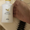 百雀羚（PECHOIN）甘油一號(hào)保濕煥亮蜜露瓶裝版150ml滋潤補(bǔ)水品質(zhì)國貨七夕禮物 曬單實(shí)拍圖
