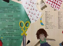 蝴蝶·豌豆花   清華附小推薦，榮獲2010年冰心兒童圖書獎 ，2010年童書TOP10童心詩畫獎， 非注音 3-6歲（啟發(fā)出品）暑假作業(yè) 一升二暑假銜接 小升初暑假銜接 曬單實拍圖