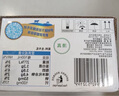 伊利 高鈣低脂牛奶整箱 250ml*21盒 加25%鈣 早餐伴侶 禮盒裝 6月底產(chǎn) 曬單實(shí)拍圖