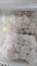 海之幫新鮮蝦仁特大去蝦線鮮凍真空包裝一整箱批發(fā)冷凍海鮮批發(fā) 【8-10厘米】特大蝦仁 3斤(凈重) 曬單實(shí)拍圖