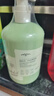 海肌蘭（SEAKLAM）內衣洗衣液山茶花600ml除菌除螨99.99%去72H老化血漬內衣褲清洗液 曬單實(shí)拍圖