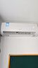 海信（Hisense）空調大1.5匹 易省電E370 AI省電 速冷熱 仿真自然風(fēng) 新一級國家補貼20%空調掛機KFR-35GW/E370-X1 曬單實(shí)拍圖