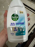 滴露（Dettol）衣物內(nèi)衣消毒除菌液750ml99.9%滅真菌細菌兒童可用配內(nèi)衣褲洗衣液 曬單實拍圖