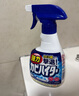 花王（KAO）強力除霉劑400ml 浴室墻面墻體除霉噴霧啫喱去霉斑霉菌清除清洗劑 曬單實拍圖