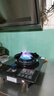 SPUCR蘇泊燃氣灶煤氣灶單灶天然氣煤氣液化氣灶家用大火力猛火爆炒臺式嵌入式兩用灶具 【鋼化玻璃面板】+刀鋒玄火+聚能防風(fēng)架+熄保 【罐裝液化氣】 曬單實(shí)拍圖