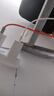OPPO 原裝 SUPERVOOC 67W 超級(jí)閃充充電器（套裝） 適配一加華為 iphone17 系列 手機(jī)充電器 京東自營 曬單實(shí)拍圖
