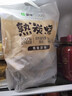 蒙牛熟炭燒原味風味發(fā)酵乳百利包150g*5 曬單實拍圖