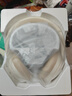 漫步者（EDIFIER）【王一博代言】W820NB主動(dòng)降噪頭戴式藍牙耳機經(jīng)典版無(wú)線(xiàn)金標認證音樂(lè )游戲耳麥適配蘋(píng)果華為小米13 【經(jīng)典版】W820nb云巖白+彩色包 曬單實(shí)拍圖