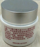 大寶美容日霜50g+晚霜50g套裝補水保濕面霜日滋夜養面部護膚品 曬單實(shí)拍圖