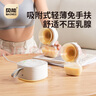 貝能（Baoneo）免手扶吸奶器電動雙邊微震按摩母乳全自動集奶擠奶器小葫蘆集乳器 曬單實拍圖