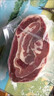 金輝嶺巴西進(jìn)口原切牛腩肉紅燒鹵牛肉食材安格斯谷飼生鮮冷凍真牛肉批發(fā) 原切牛腩肉 2斤 嘗鮮 曬單實(shí)拍圖