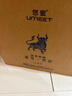 茅臺悠蜜藍莓酒 遇見·丹紅 550ml*6瓶 整箱裝 熱門商品 曬單實拍圖