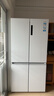 海爾（Haier）659升十字對(duì)開(kāi)門四開(kāi)門家用電冰箱一級(jí)能效節(jié)能無(wú)霜超大容量BCD-659WGHTDE5WVU1 曬單實(shí)拍圖