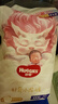 好奇（Huggies）皇家小龍褲拉拉褲XXXL50片(17kg以上)尿不濕裸感超薄透氣 曬單實拍圖