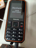 飛利浦（PHILIPS）E588A 全網(wǎng)通4G老人手機 大喇叭大聲音超長(cháng)待機大屏大字老年人專(zhuān)用手機直板按鍵學(xué)生備用機 星空黑 曬單實(shí)拍圖