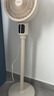澳柯瑪（AUCMA）遙控交流定頻空氣循環(huán)扇家用電風扇落地扇輕音節(jié)能定時臺立兩用電扇換氣扇KYT-15H322(Y) 曬單實拍圖