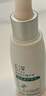 玉澤（Dr.Yu）清痘修護精華液30ml （水楊酸控油平衡油脂軟化黑頭角質(zhì)） 曬單實拍圖