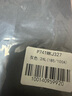 吉普（JEEP）高端刺繡男士連帽衛(wèi)衣男2025秋季新款休閑寬松長袖套頭T恤上衣服 曬單實拍圖