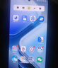 vivo iQOO Z9 Turbo長續(xù)航版【國家補(bǔ)貼】12GB+256GB 遠(yuǎn)航藍(lán) 第三代驍龍8s 6400mAh電池 電競手機(jī) 曬單實拍圖