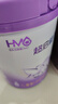 雀巢（Nestle）超啟能恩4段兒童奶粉 乳蛋白適度水解 全面營養(yǎng)（3-7歲適用）850g 曬單實(shí)拍圖