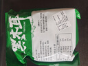 東北黑木耳干貨特級秋木耳小云耳野生商用特產(chǎn)脆毛一級小碗耳 黑木耳250g*1袋 曬單實拍圖