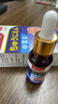 秋雅奈緒中耳炎滴耳液進(jìn)口斷i根專(zhuān)用耳朵里面癢止癢抑菌中耳炎真菌感染藥 1盒裝【推薦多盒】 中耳炎滴耳液耳道發(fā)炎流膿流黃水特效 曬單實(shí)拍圖