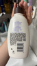 艾惟諾（Aveeno）艾維諾身體潤膚乳高保濕滋潤舒緩補水燕麥(薰衣草香)354ml 曬單實拍圖