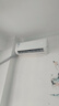 美的（Midea）空調掛機25年新品 冷靜星升級款新一級能效變頻冷暖 節能省電 智能家用臥室掛機獨立除濕 以舊換新 大1.5匹 一級能效 XA1P 曬單實(shí)拍圖